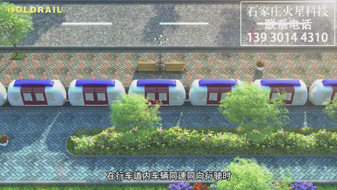 3D�Ӯ����������S�Ӯ�����